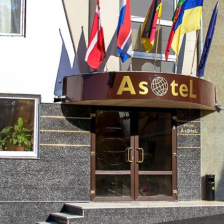 Apart Hotel Asotel Harkiv Dış mekan fotoğraf