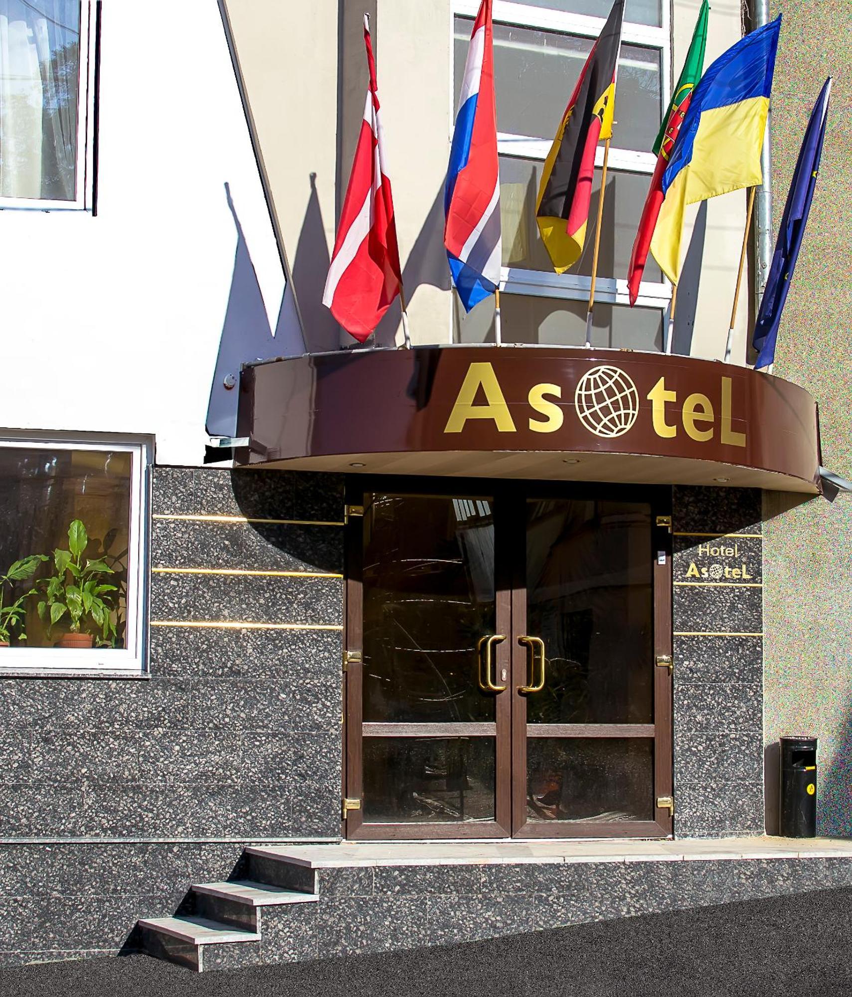 Apart Hotel Asotel Harkiv Dış mekan fotoğraf