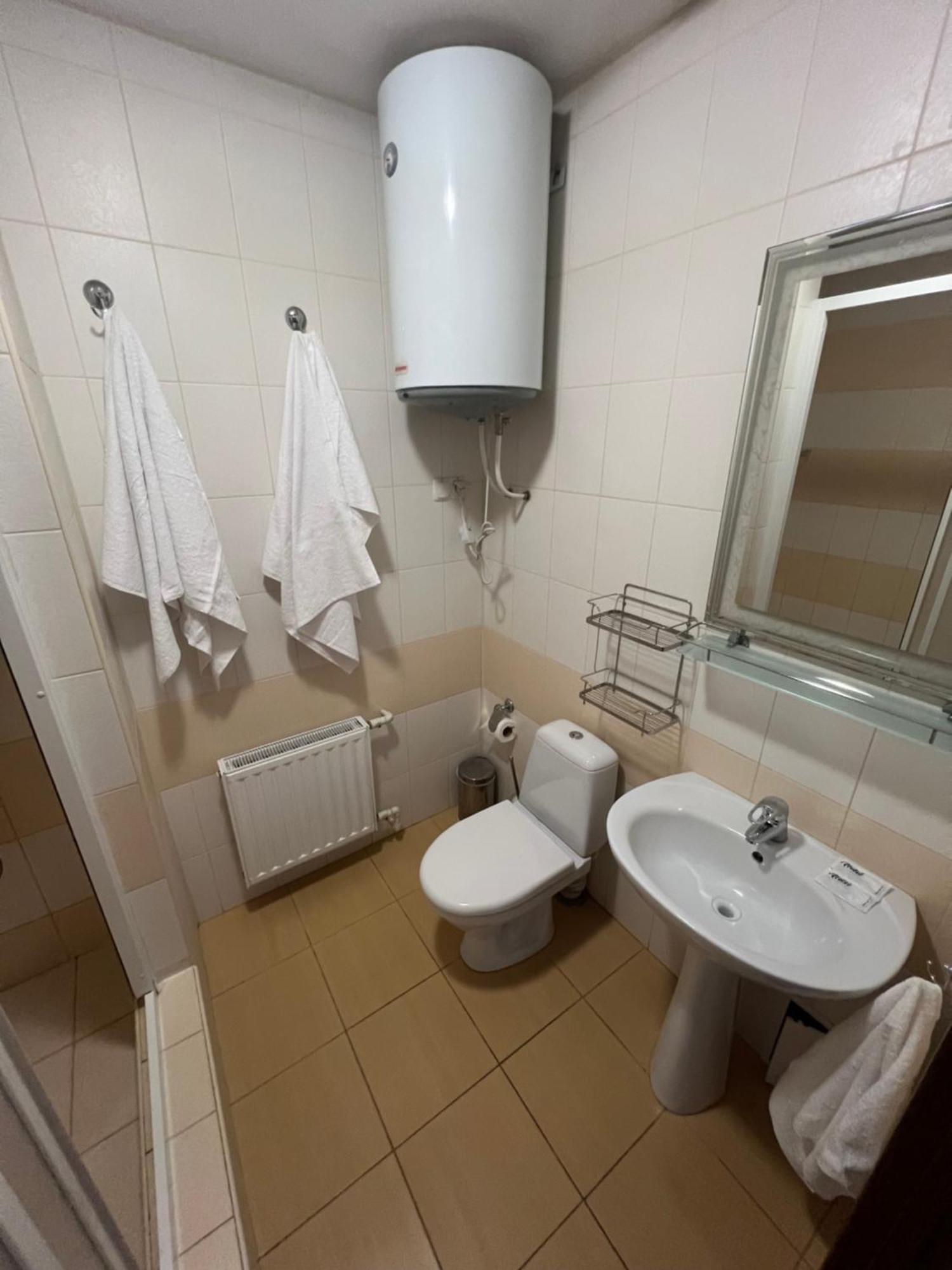 Apart Hotel Asotel Harkiv Dış mekan fotoğraf