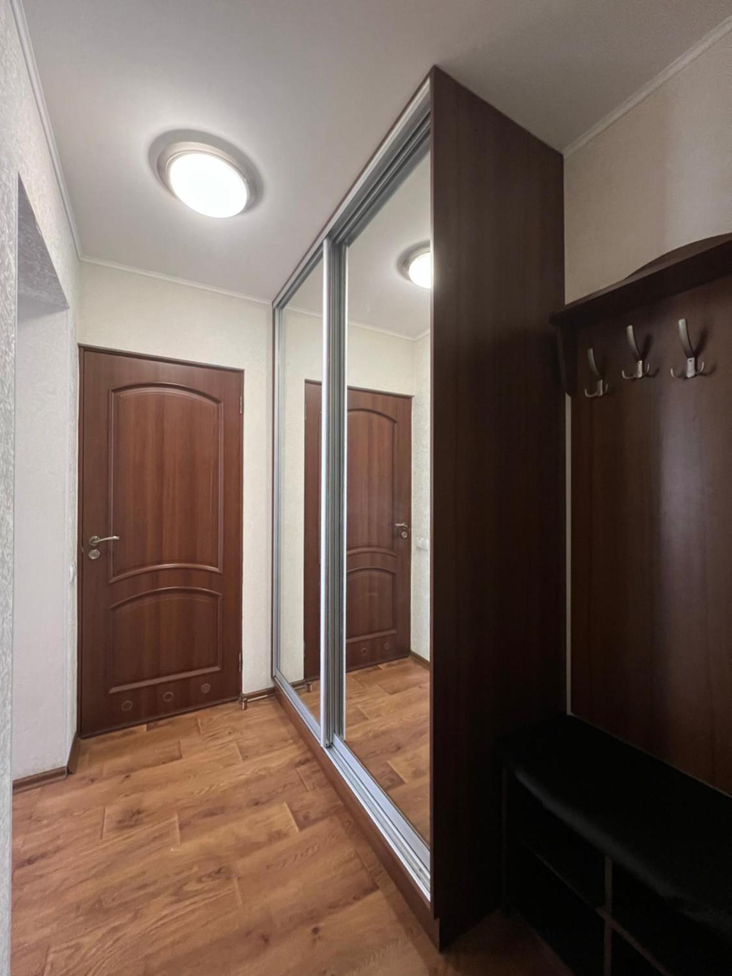 Apart Hotel Asotel Harkiv Dış mekan fotoğraf