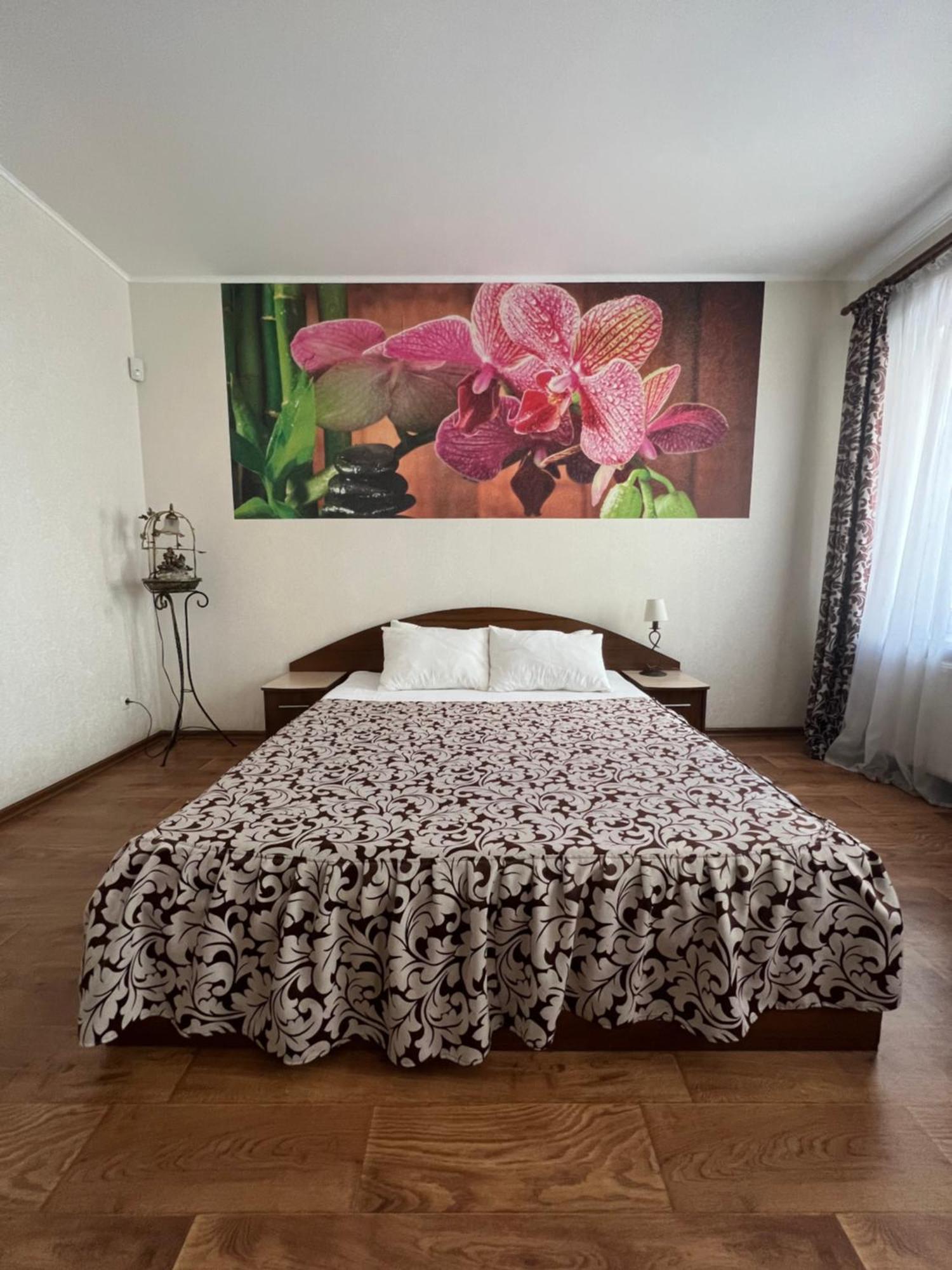 Apart Hotel Asotel Harkiv Dış mekan fotoğraf
