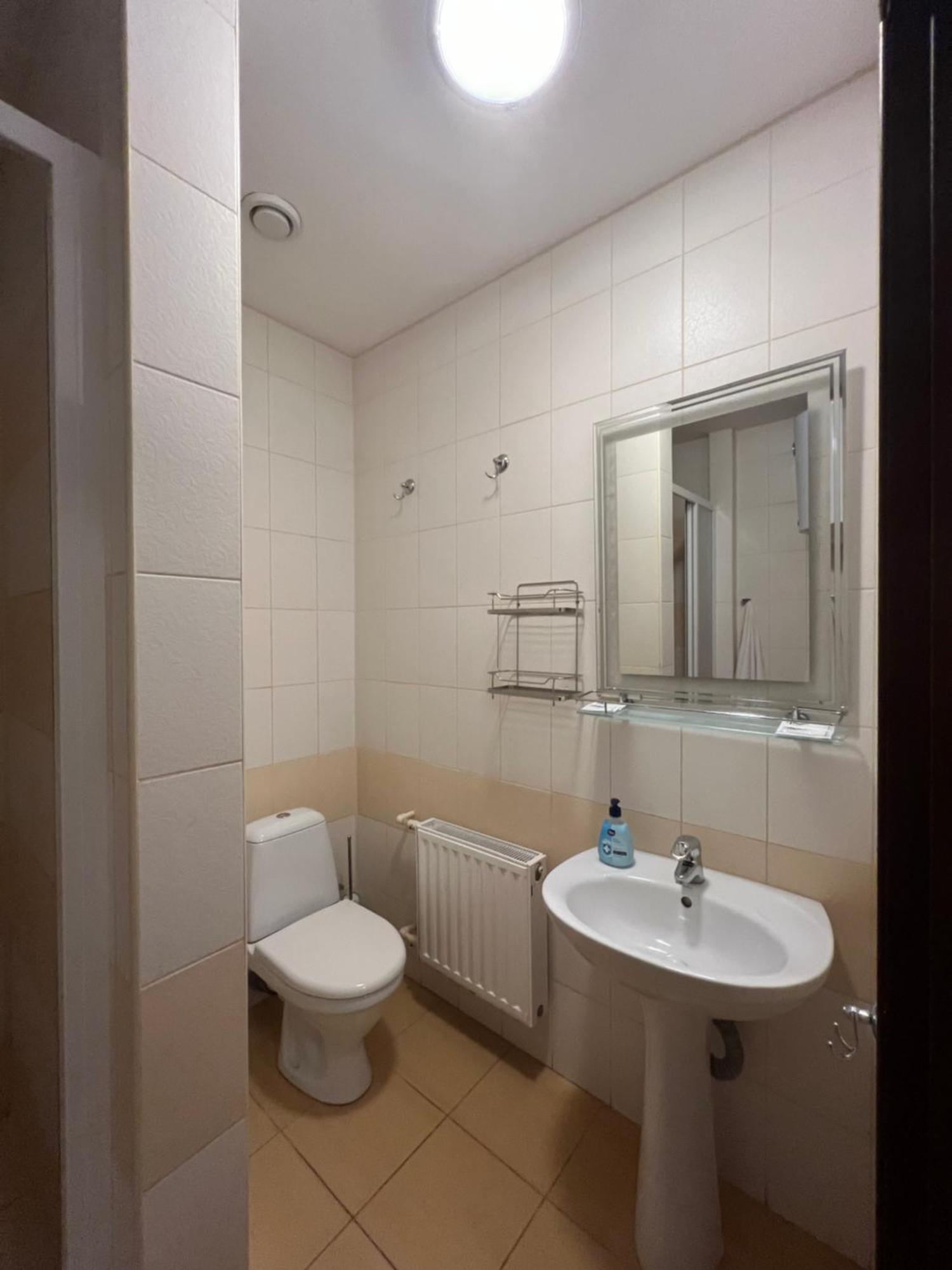 Apart Hotel Asotel Harkiv Dış mekan fotoğraf