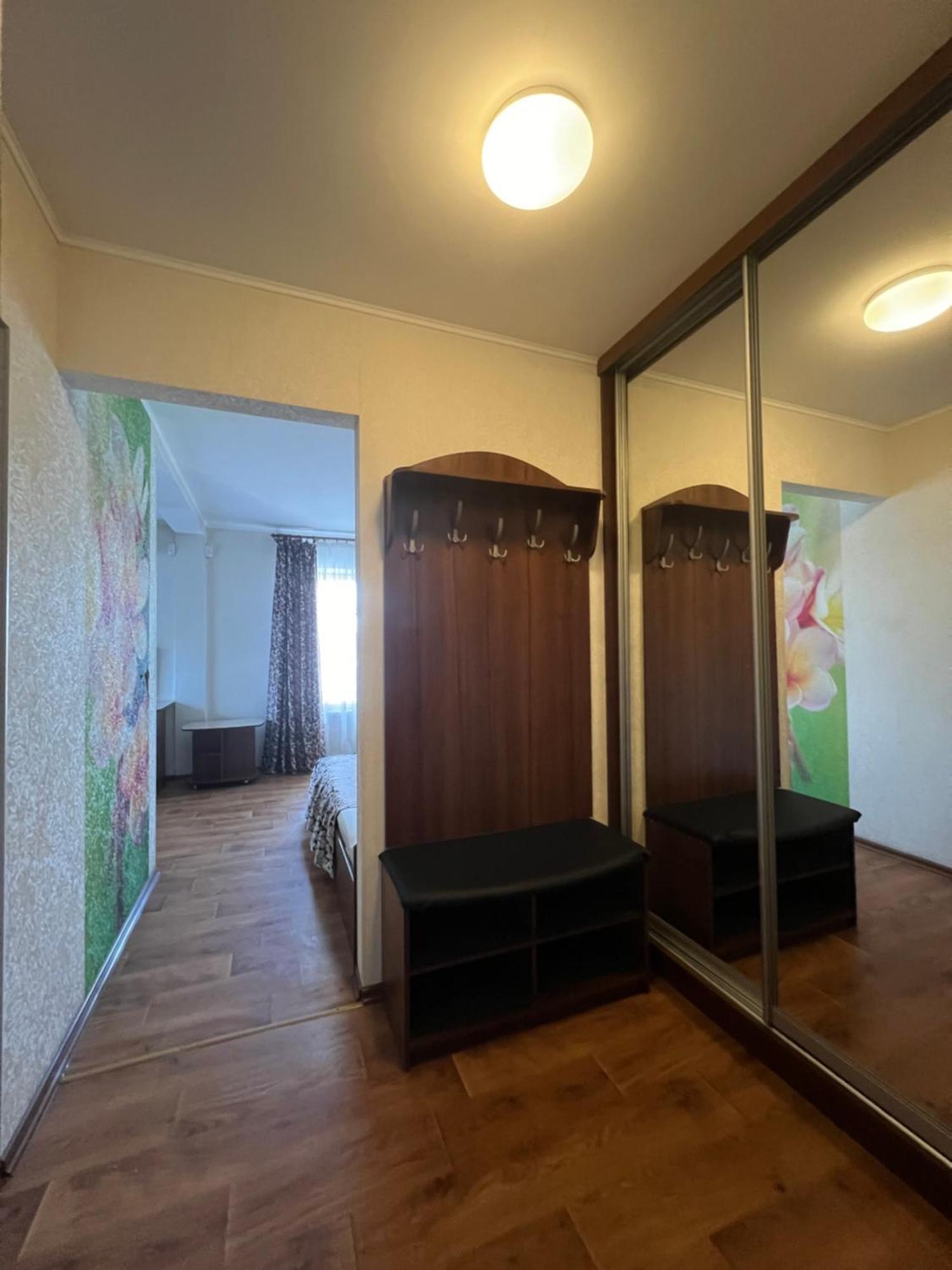 Apart Hotel Asotel Harkiv Dış mekan fotoğraf