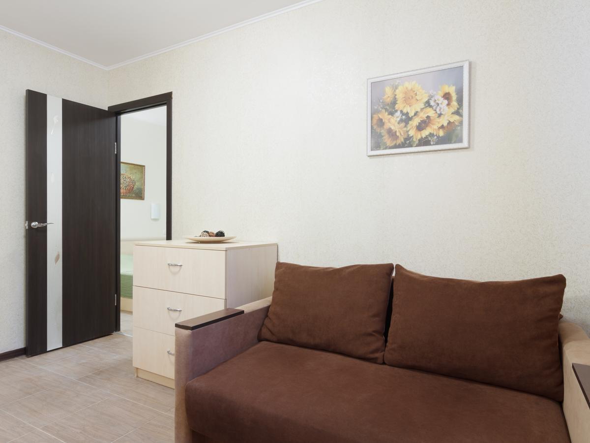 Apart Hotel Asotel Harkiv Dış mekan fotoğraf
