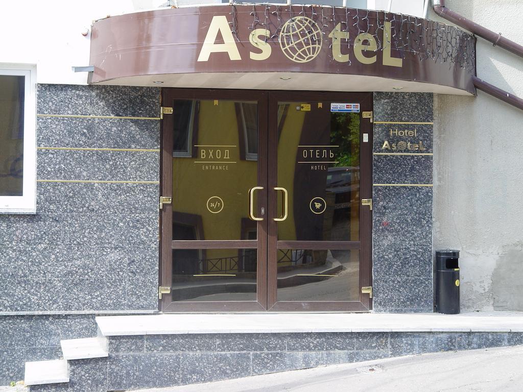 Apart Hotel Asotel Harkiv Dış mekan fotoğraf